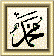 allah.gif